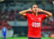 赛前体能课后，上海申花队长鼓劲备战全明星赛，引发热议，临场指挥获称赞的简单介绍-皇冠官方入口